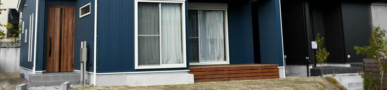 一戸建てイメージ